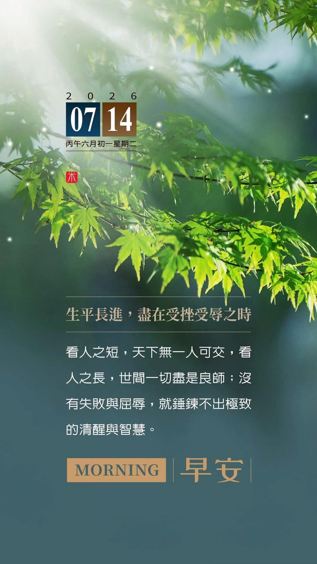 超强厄尔尼诺真要来了 冬天越来越没个冬天的样子，极端天气也是没完没了，洪灾水患愈