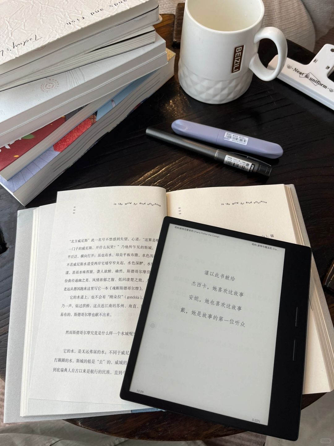 智者允许一切发生，然后顺势而为。