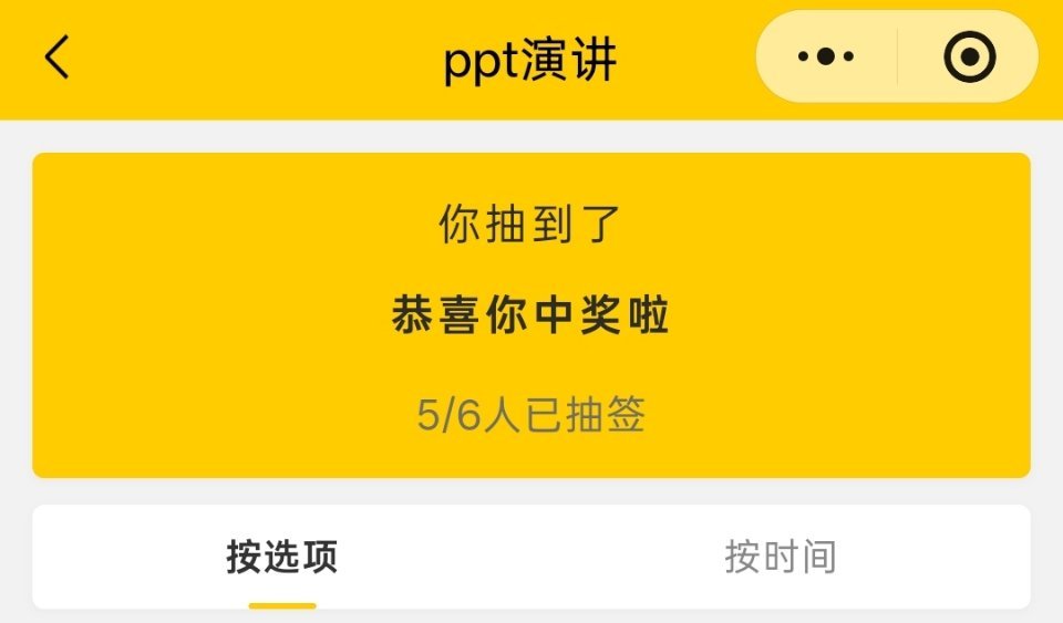 我先跳楼了。 