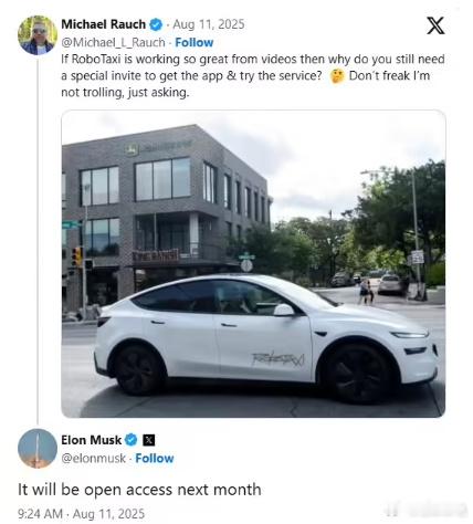 特斯Robotaxi下个月向公众开放马斯克宣布特斯拉 Robotaxi 将于下个