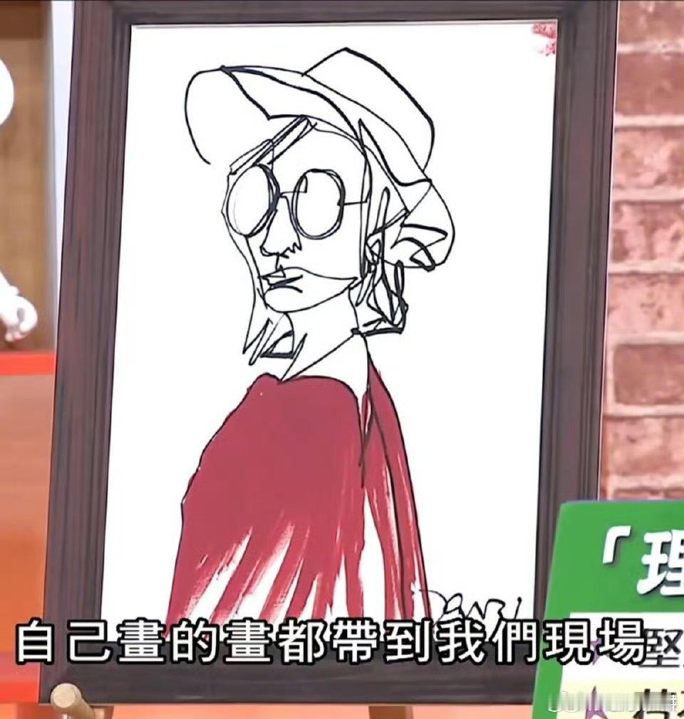 灵魂画手孙燕姿孙燕姿马年画小马 灵魂画手孙燕姿上线！马年画小马尽显巧思，草稿就萌