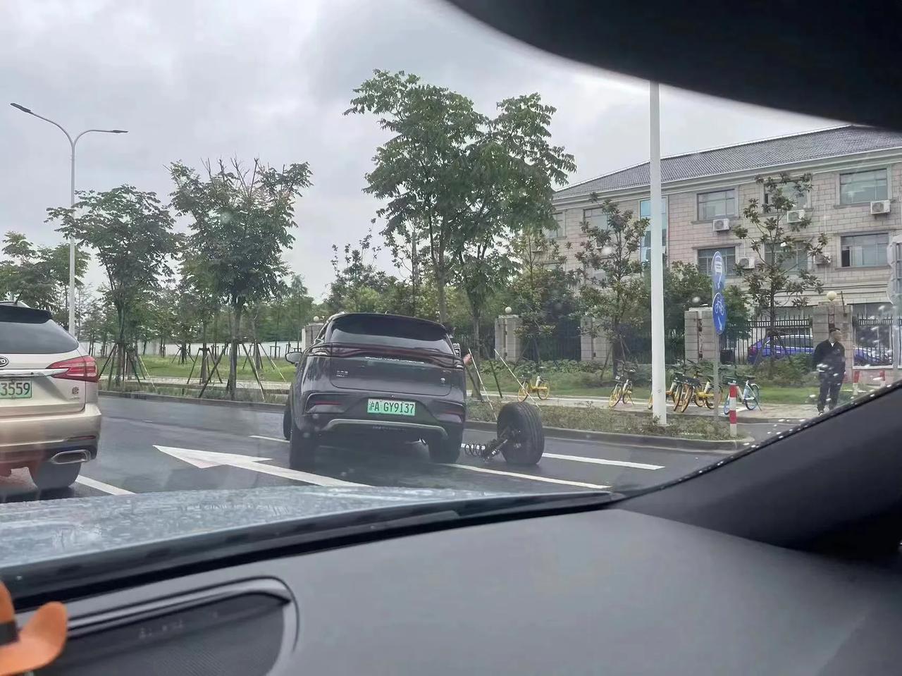 比亚迪这也是要丢轮保护？