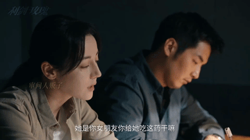 什么人适合看利剑玫瑰 开播情况来看，除了迪丽热巴能吸引一些剧粉，剧情方面还是为了