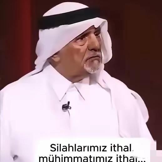 扎铁了，老心！卡塔尔作家米斯费尔向阿拉伯国家发出的这句灵魂拷问，振聋发聩、令人深
