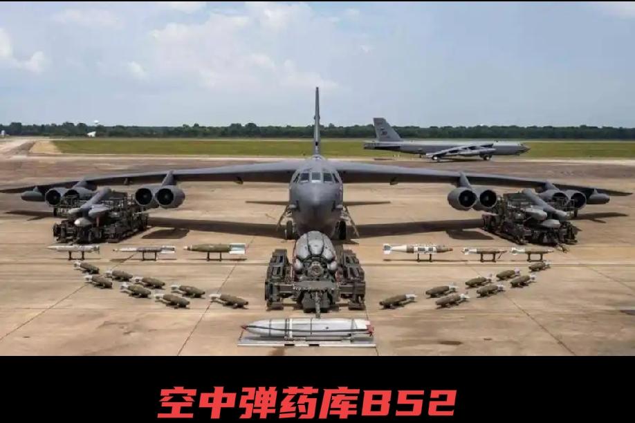 百年战机B52
        B-52“同温层堡垒”远程战略轰炸机是全球少见的