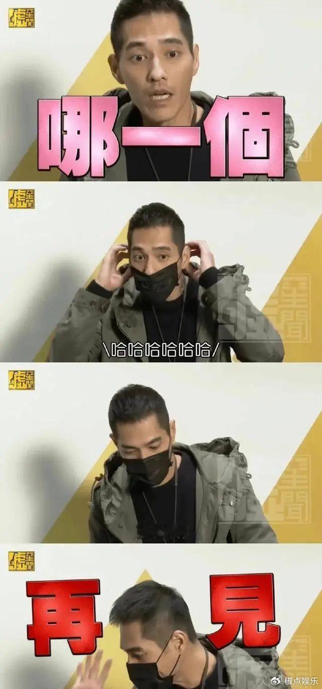 想到分手后，蓝正龙听到名字撒腿就跑的样子特别搞笑还要周渝民听到高跟鞋声就害怕蓝正