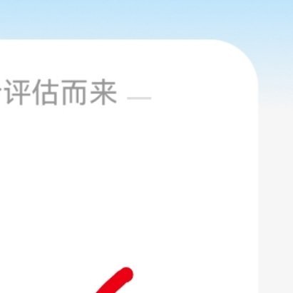 每日一善 极好7️⃣8️⃣4️⃣ 生活最好的样子，不是轰轰烈烈，而是心有温柔、行
