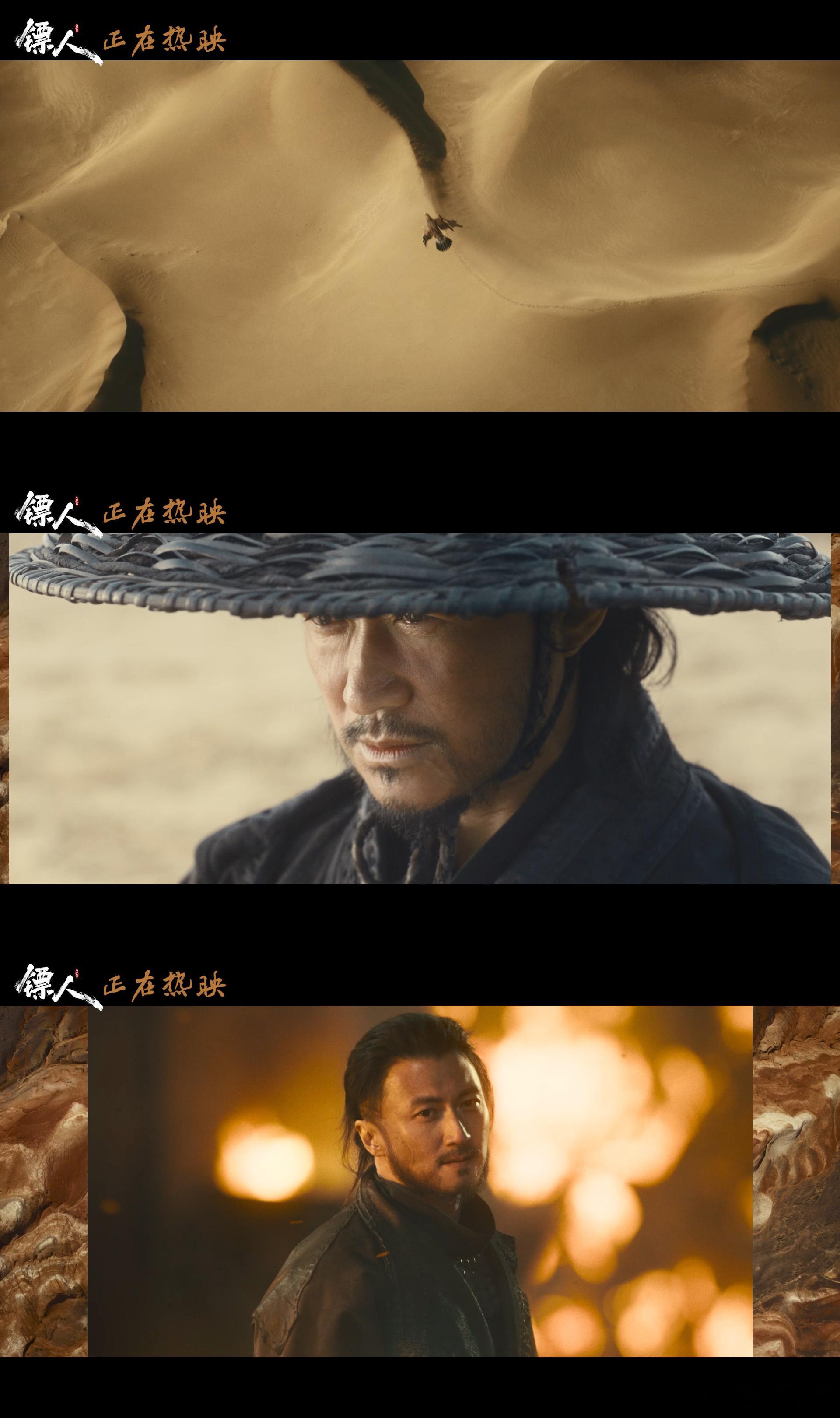 镖人口碑 影院看《镖人》太值了！新疆实景拍摄的黄沙烈火、夜色白雪，光影交织间尽展