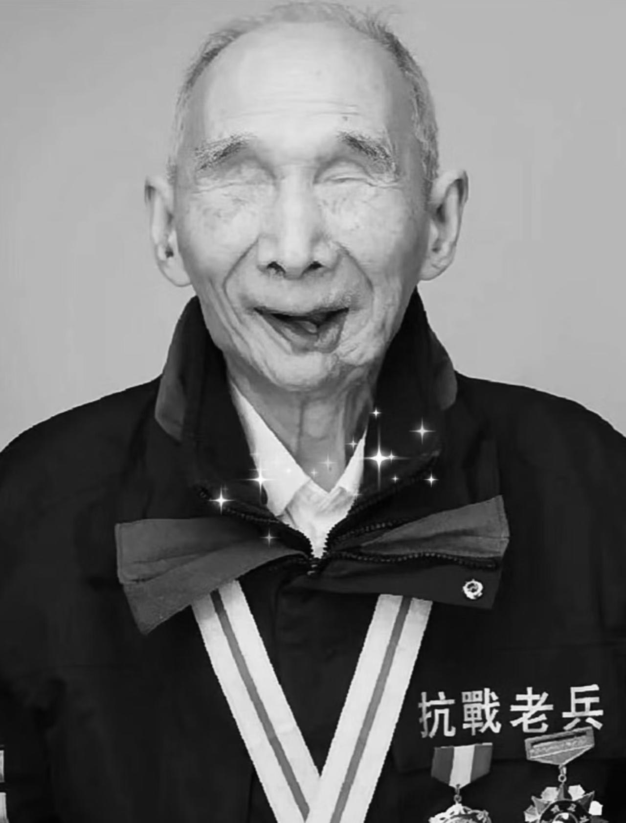居然有人说穿“抗战老兵”外套、戴勋章的失明老人是摆拍？此前公开报道过的抗战老兵钱