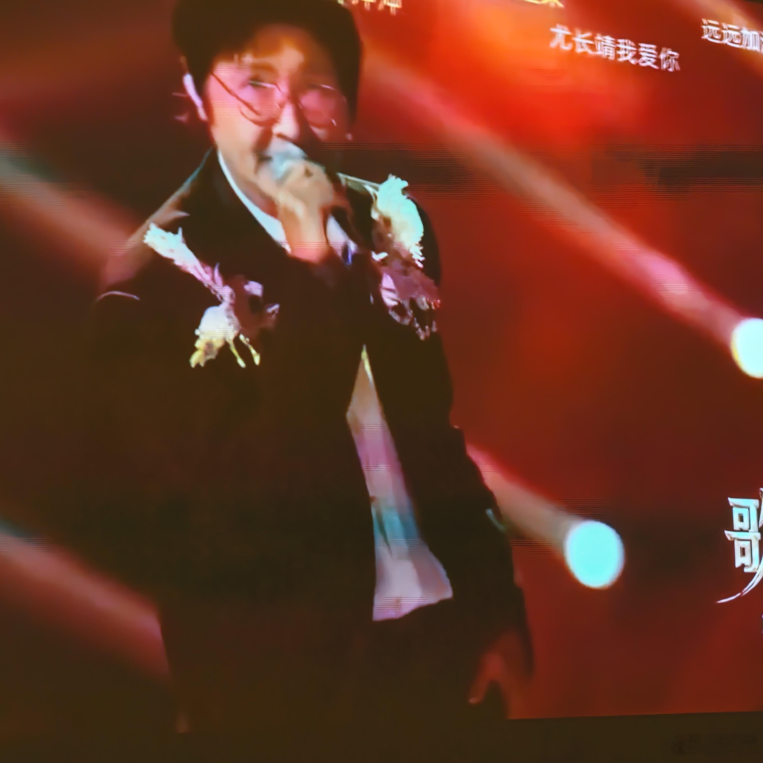 歌手直播 孙楠我真的欣赏不了怎么办… 