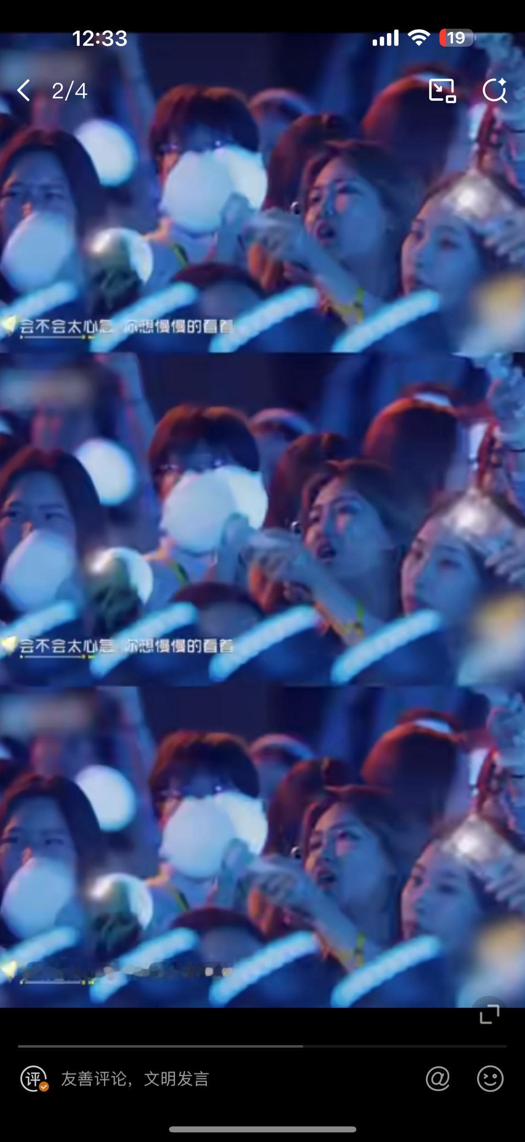 罗景文发长文承认十八线否认皇族 罗景文的长文让人看到逆袭背后的重量。《闪光的夏天
