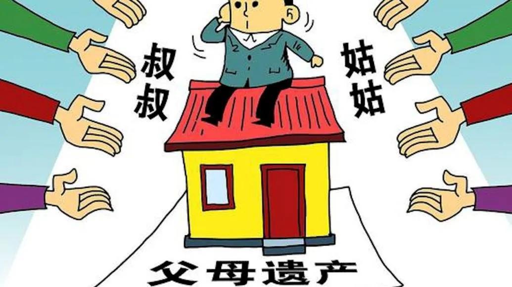 浙江杭州，一女子准备继承父亲名下的一套280万元学区房，谁知在办理过程中遭到亲叔