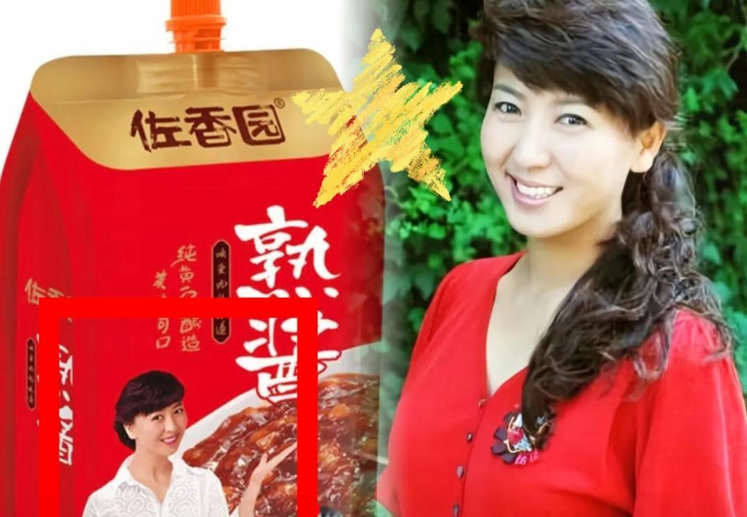 闫学晶现在估计肠子都悔青了！她后悔的，可能不是吐槽儿子不够花，也不是丢了佐香园这