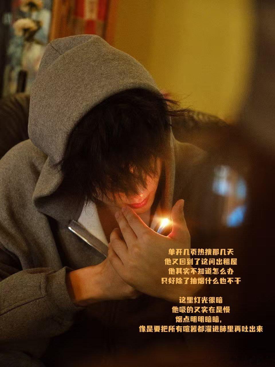 尝试建设一下伪现实主义出租屋文学田栩宁 ，田栩宁 出租屋文学