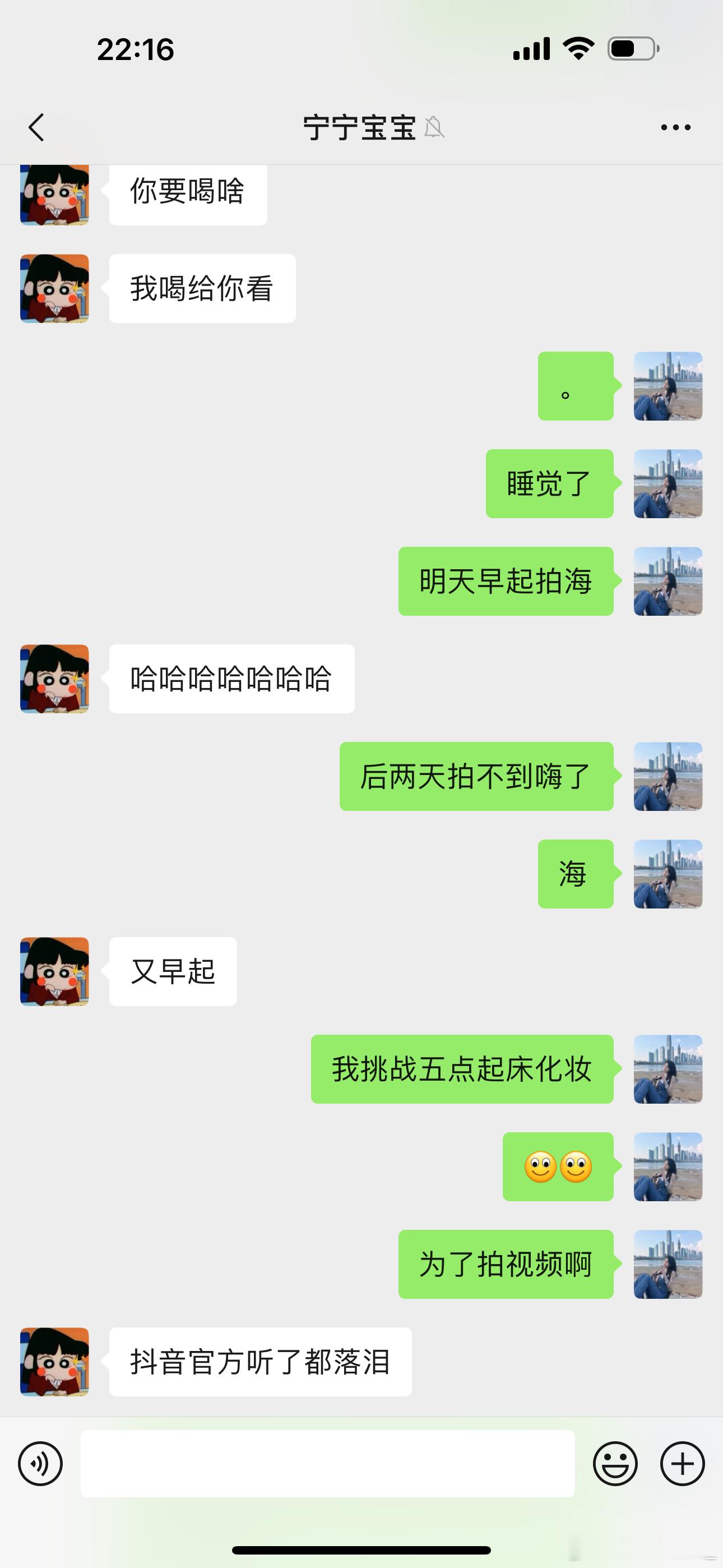 劳模 ​​​