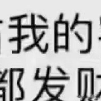 昨天周六，完美的假期带着小孩去了动感街区，他那是玩的一个开心，看着他开心快乐就是