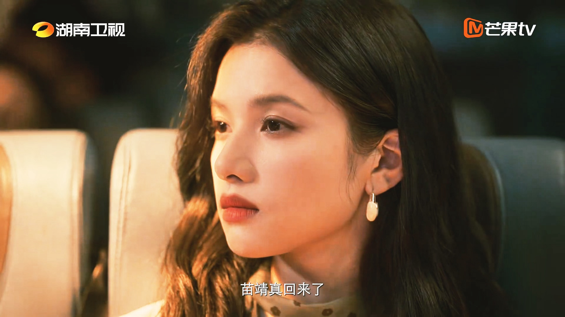 张婧仪苗靖是我妈妈女神姐姐老婆野狗骨头