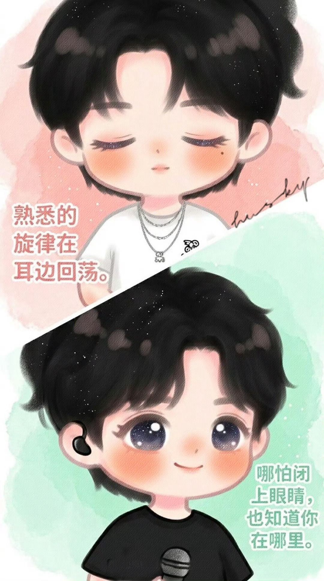 云熠星河 🌌郝熠然愿满卅一 星福久依 盖房子大家再努努力！！加油加油！！！超辣