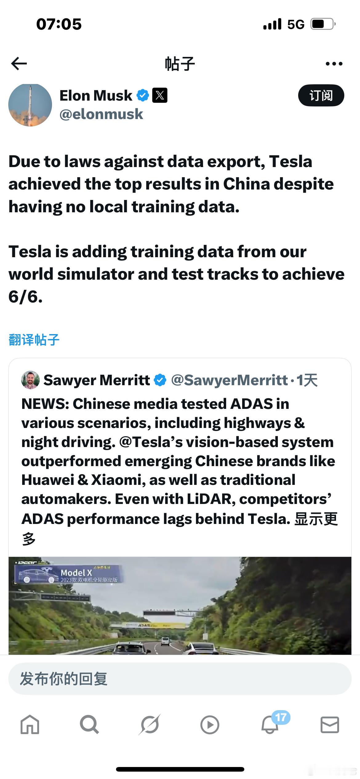 这…过度依赖辅助驾驶有何隐患L2不等于自动驾驶专家强调L2要司机全程不离眼不离手
