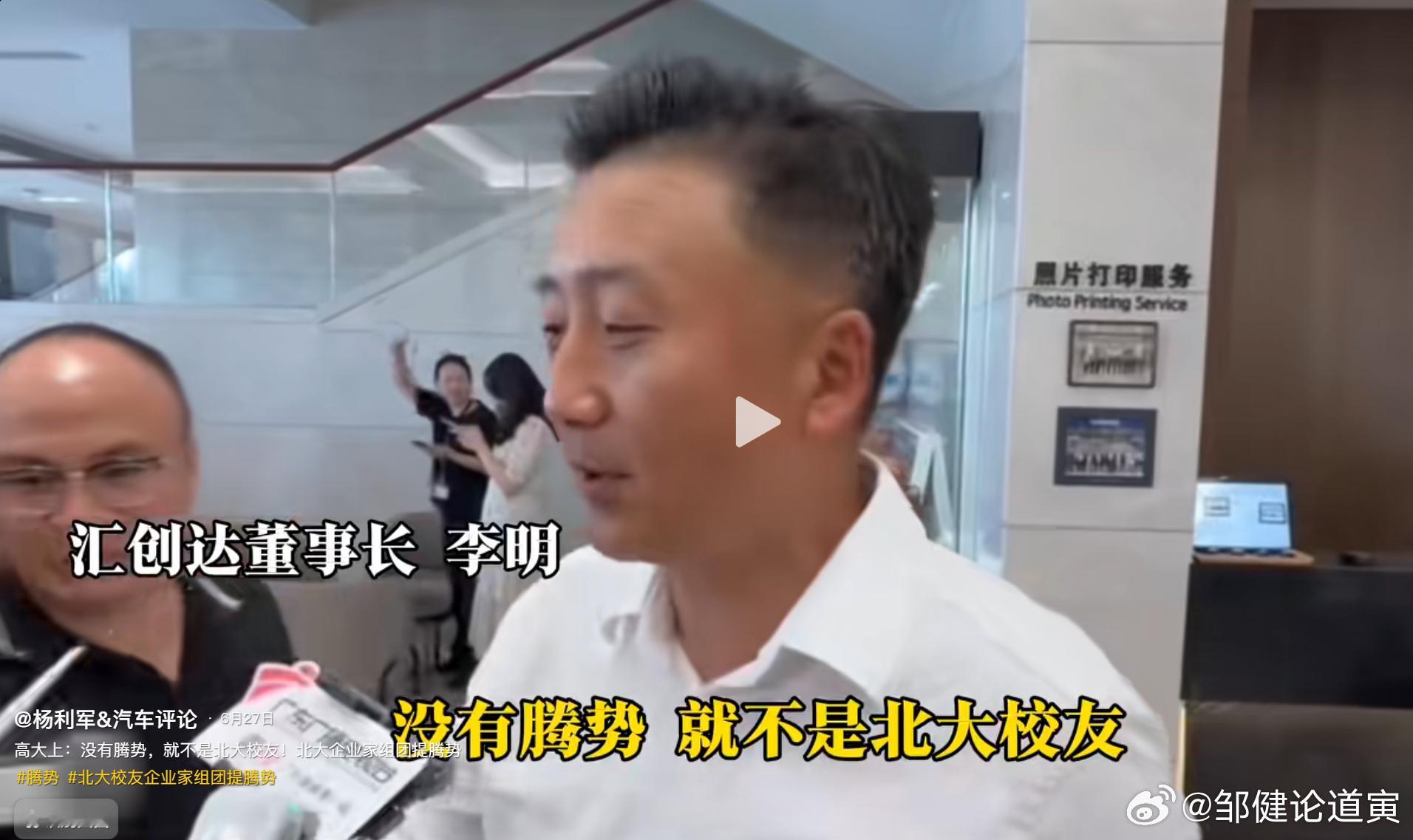 有道理！