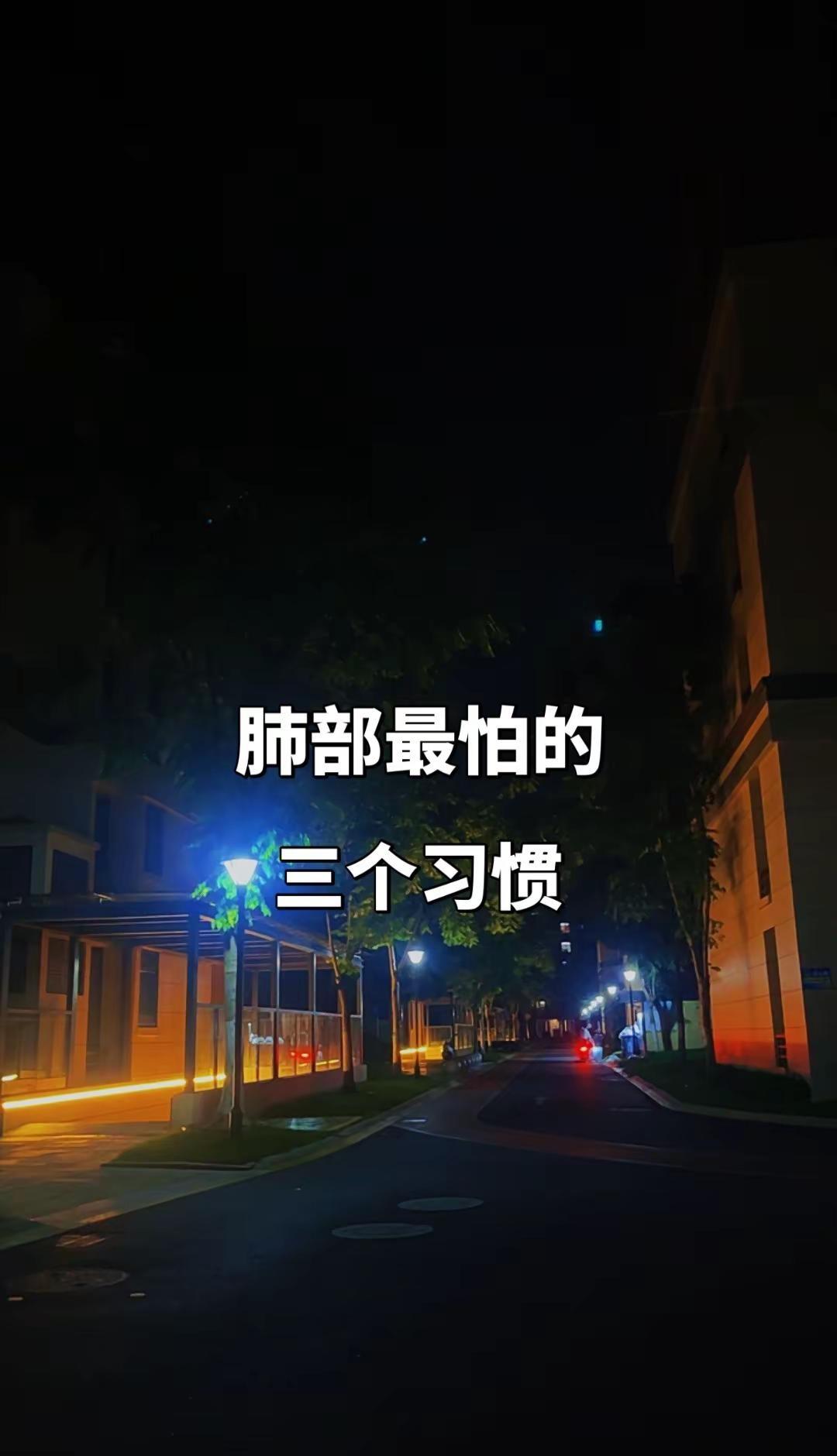 北京时间9月6号。樊振东在乒乓球德甲比赛第四轮独拿两分！帮助球队四轮全胜！国乒在