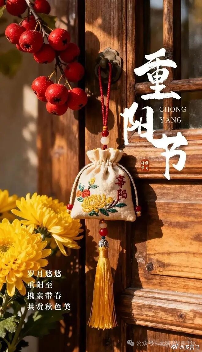 .蚕说，用一生的情丝，结一枚浑圆的茧吧；树说，为荒凉的岁月撑起一片绿荫吧；煤说，