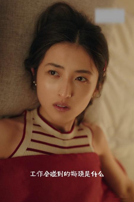 娜娜子枫新综艺最舒服的相处，是不用刻意迎合，肆意做最本真的自己。欧阳娜娜和张子枫