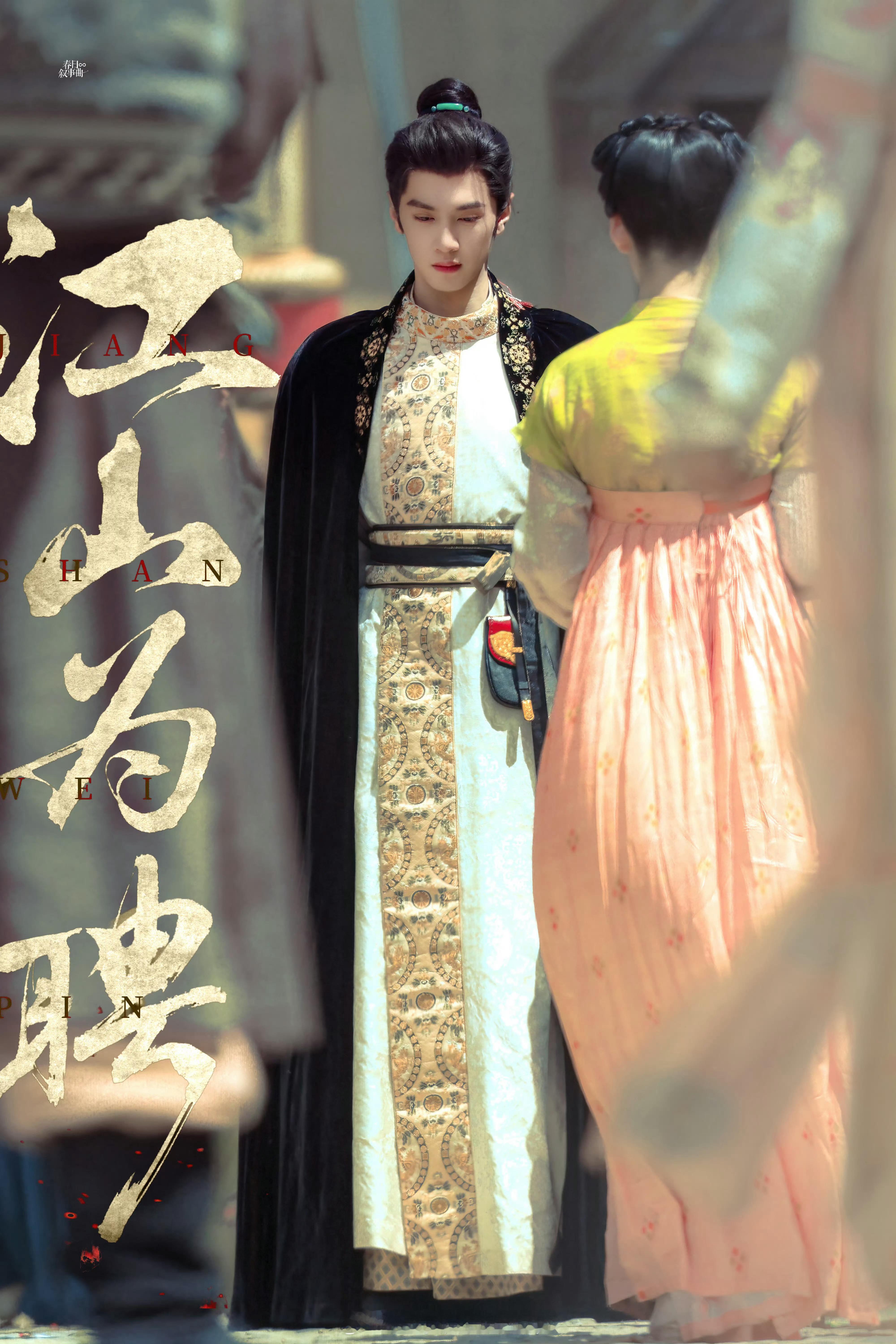 吾皇新造型真好看[点赞]‍陈哲远英寡 ​​​
