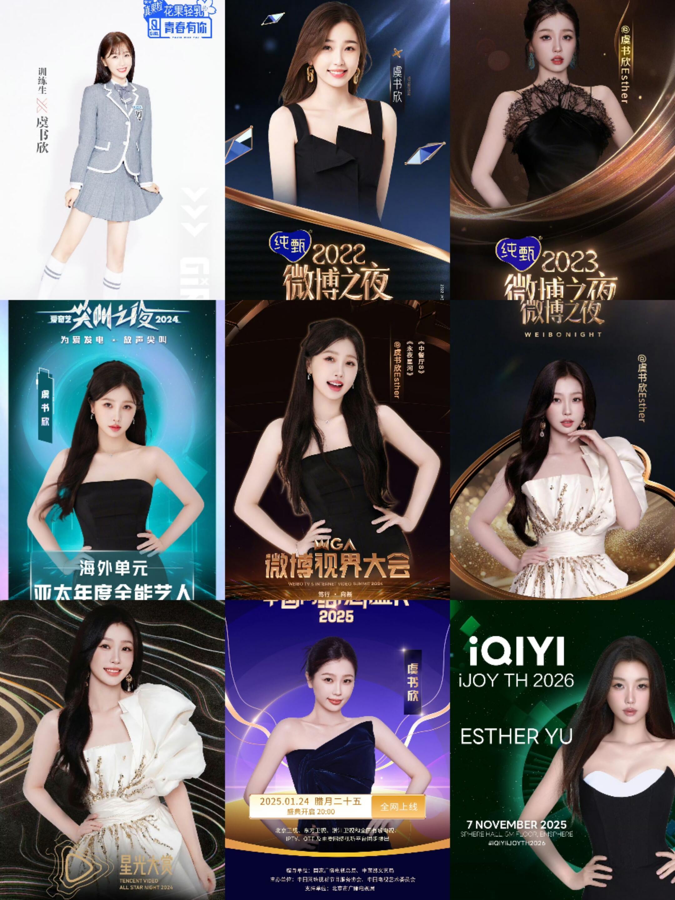 “打不倒我的只会让我更强大” ​​​