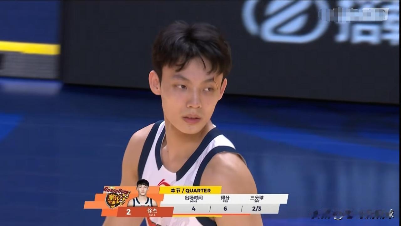 广东东阳光超级球星徐杰真是能攻善守！在今天广东东阳光客场挑战广州朗肽海本的比赛中