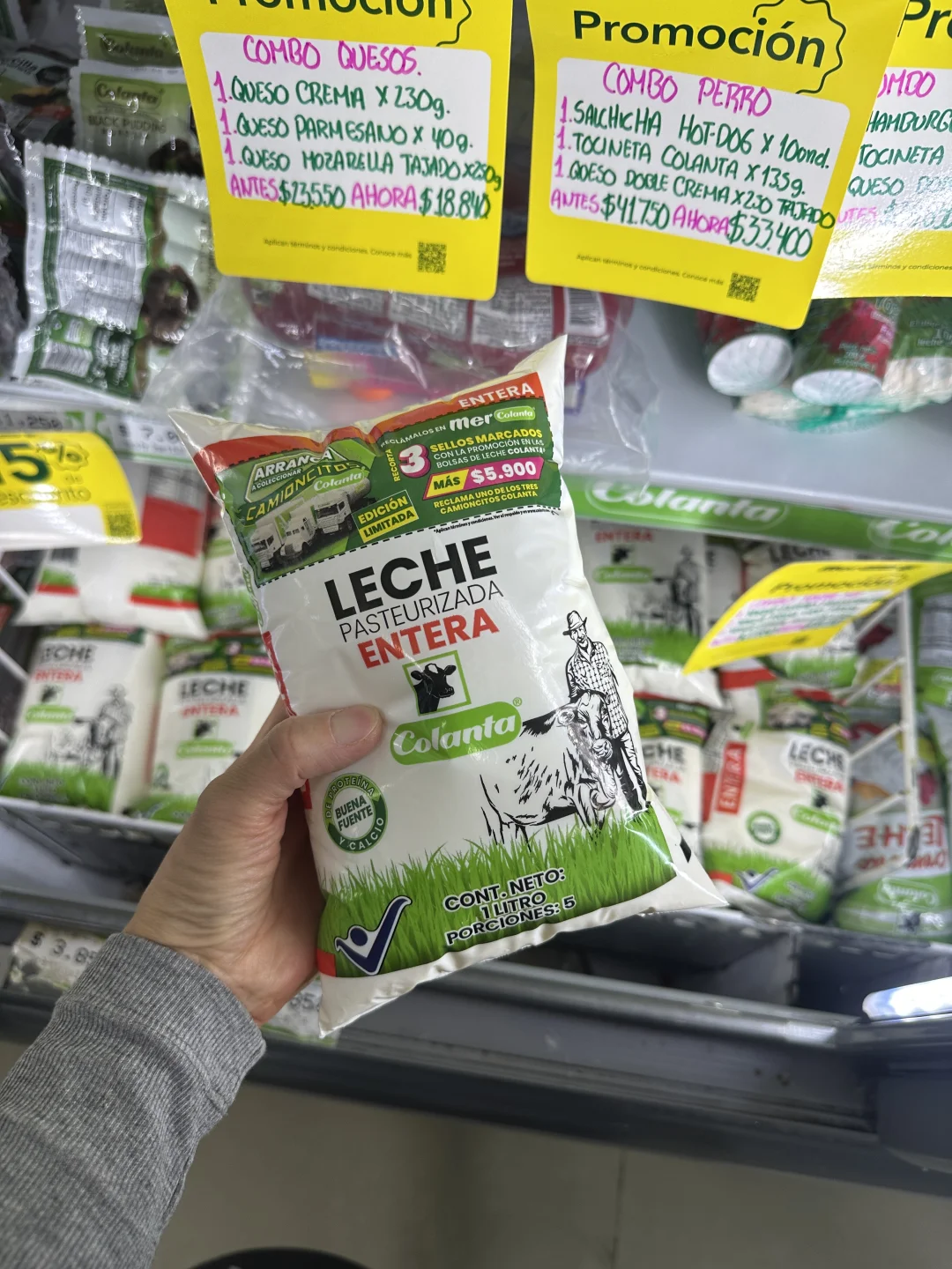 🇨🇴终于在波哥大买到巴氏杀菌奶了