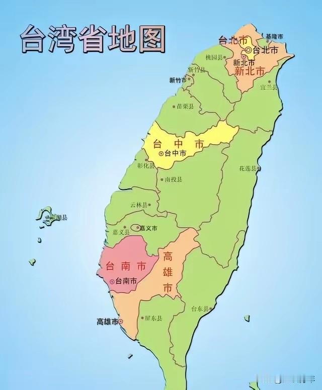 解放台湾后，台湾不能再次建省，更不能设省会，历史留给我们的教训太惨痛了，如果谁要