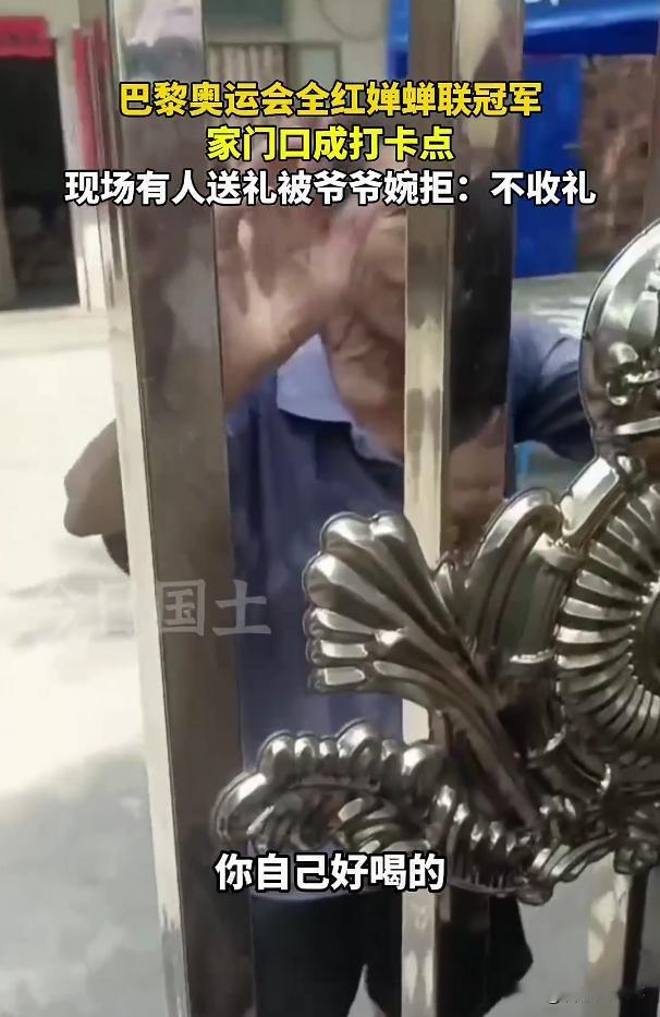 从全红婵的身上，真正诠释了那句：穷在闹市无人问，富在深山有远亲，近日，广东全红婵