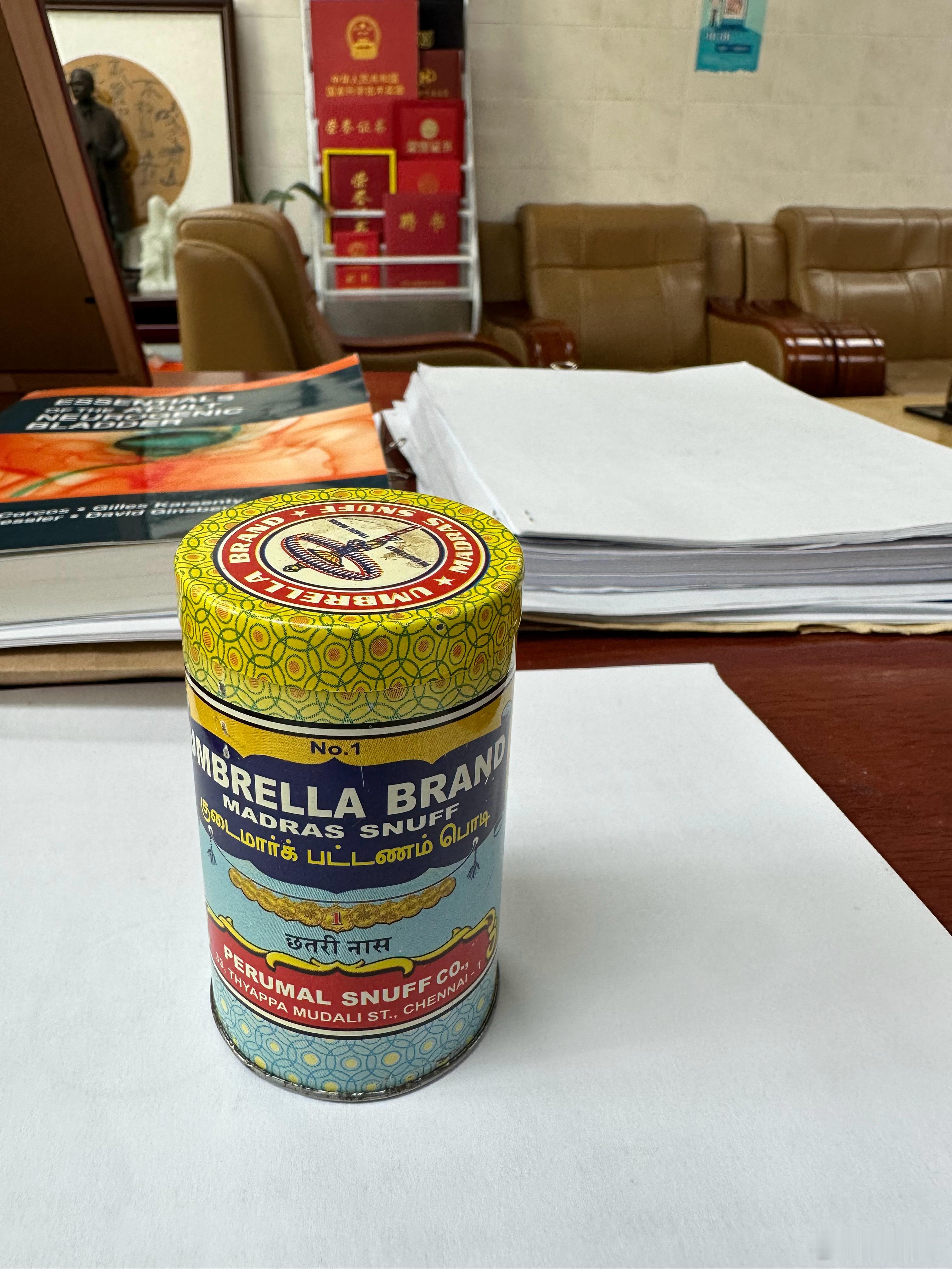 收治一位歌星慈善家韩红的老乡：西藏昌都藏族妇女，因为胸椎骨折导致大小便障碍，双侧