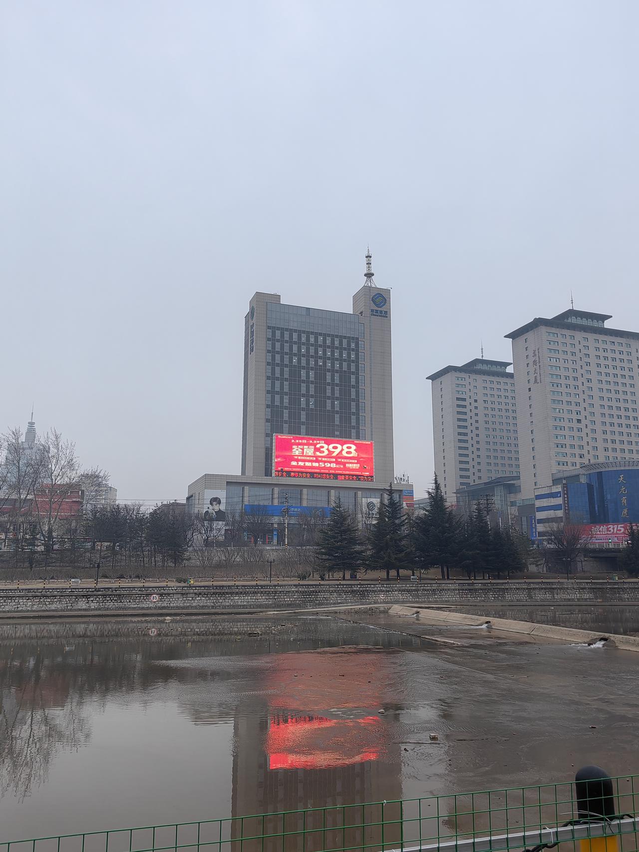 天南地北大拜年正月二十六，事业六六大顺。