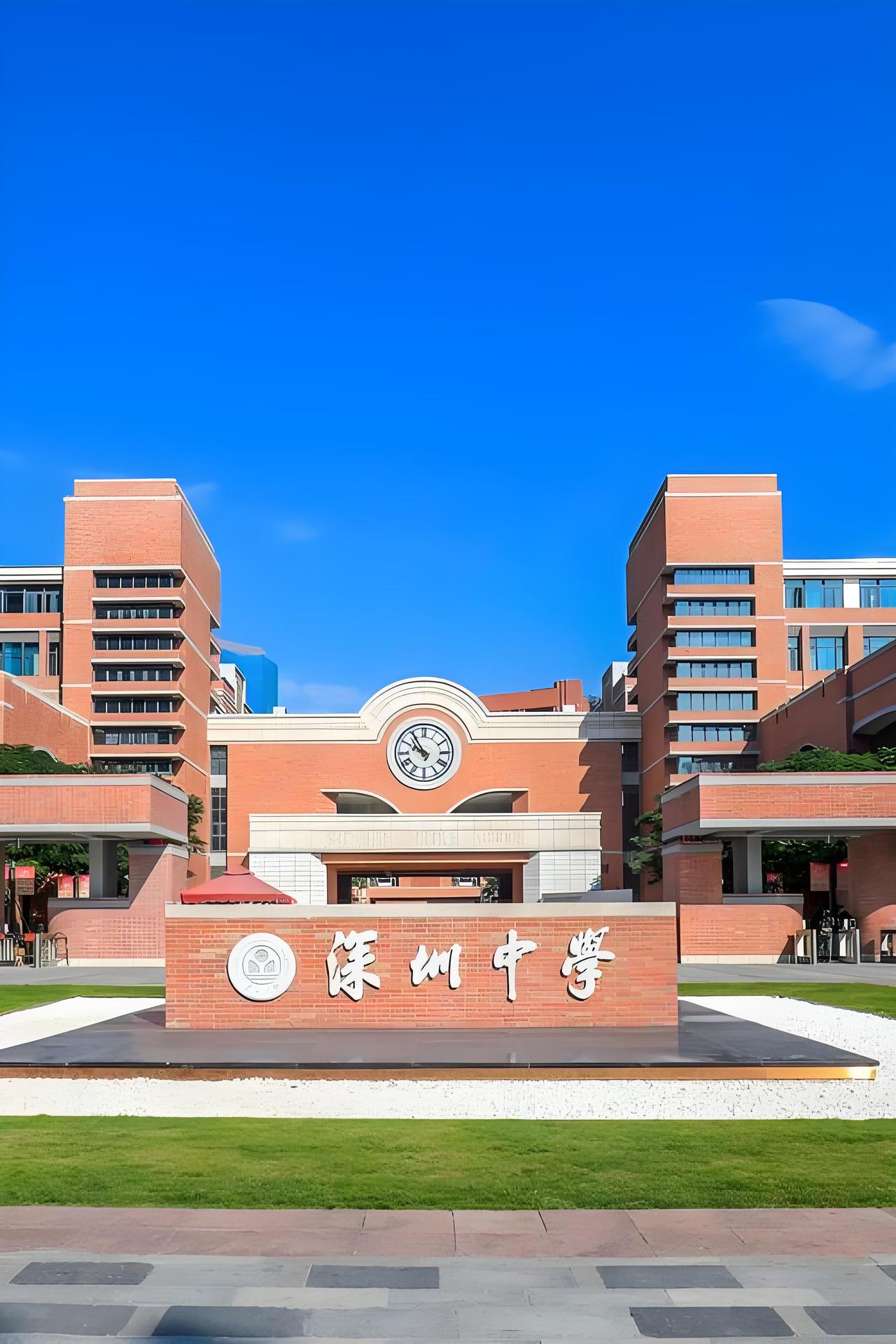 珠三角优势显著！2026广东高考综合评价录取生源学校剖析！
2026年广东高考综