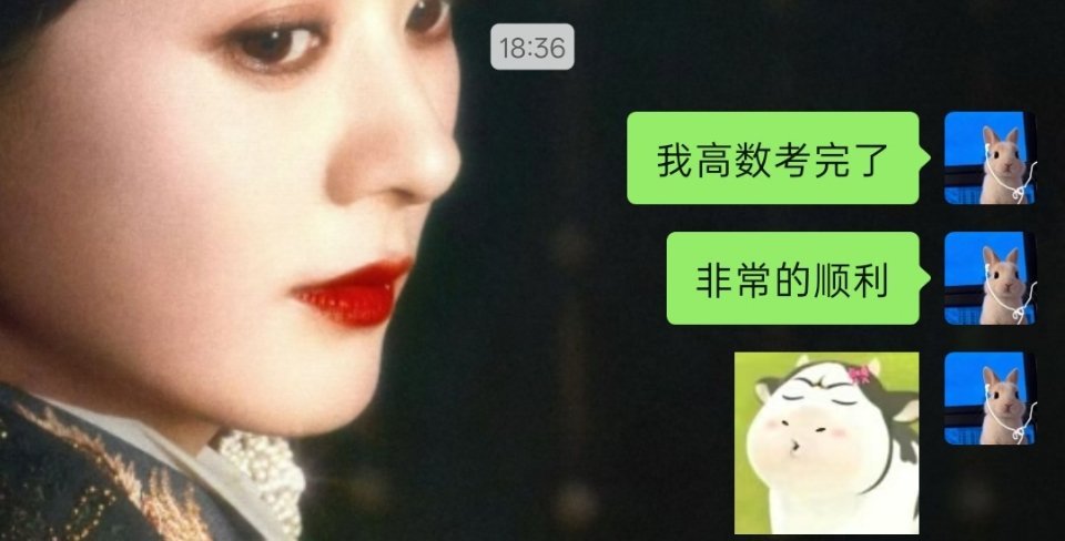 感谢所有人 