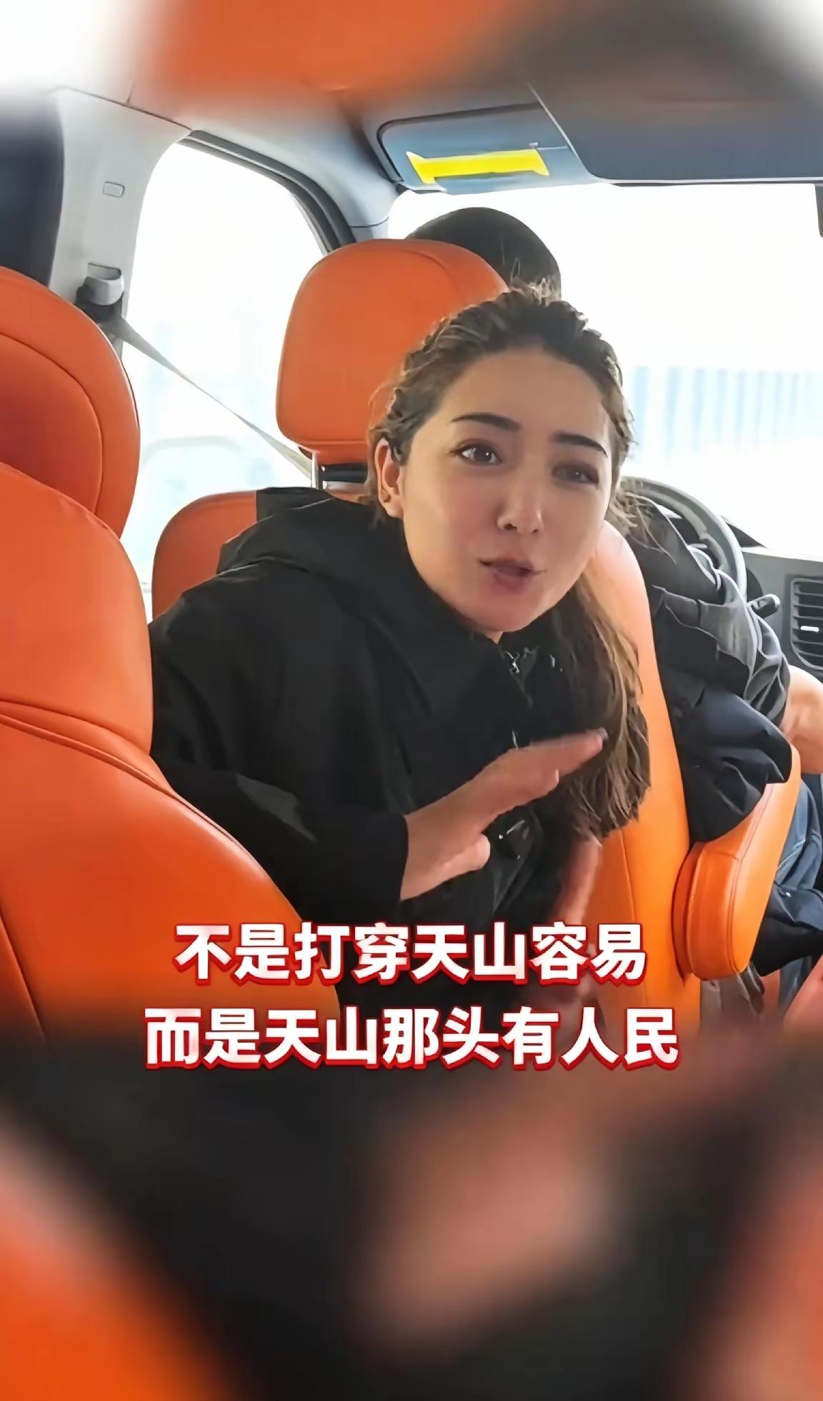 不是打穿天山容易，而是天山那边有人民。
不是打过海峡很难，而是海峡那边有同胞。