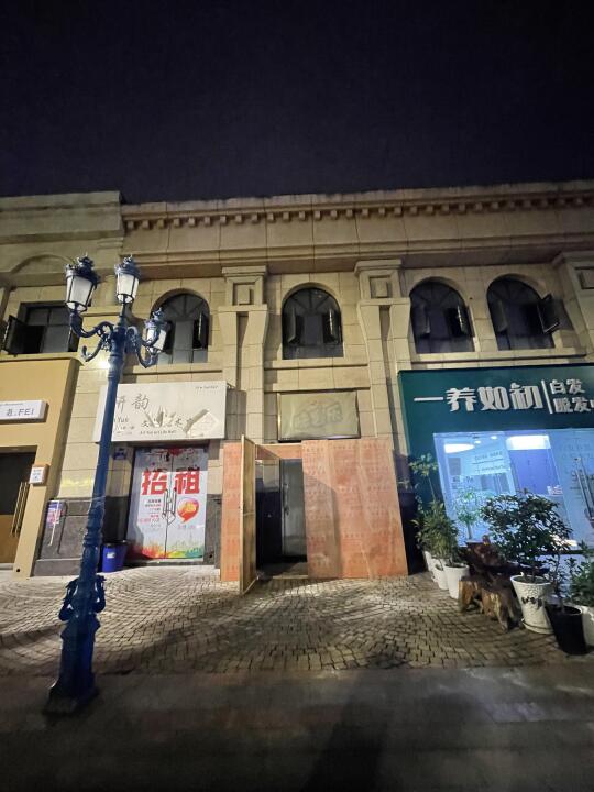 冉家坝 凯德附近的朋友想来免费体验的私