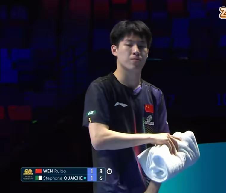 恭喜温瑞博首秀3:1战胜乌瓦切，取得开门红！
虽然小温8:11输了第一局，但气势