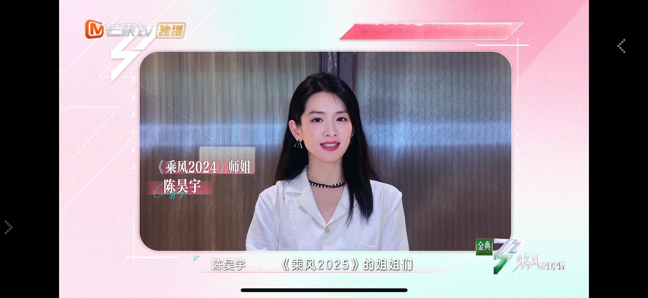 宇露君沾[超话]  来了来了啊啊啊啊啊 ​​​