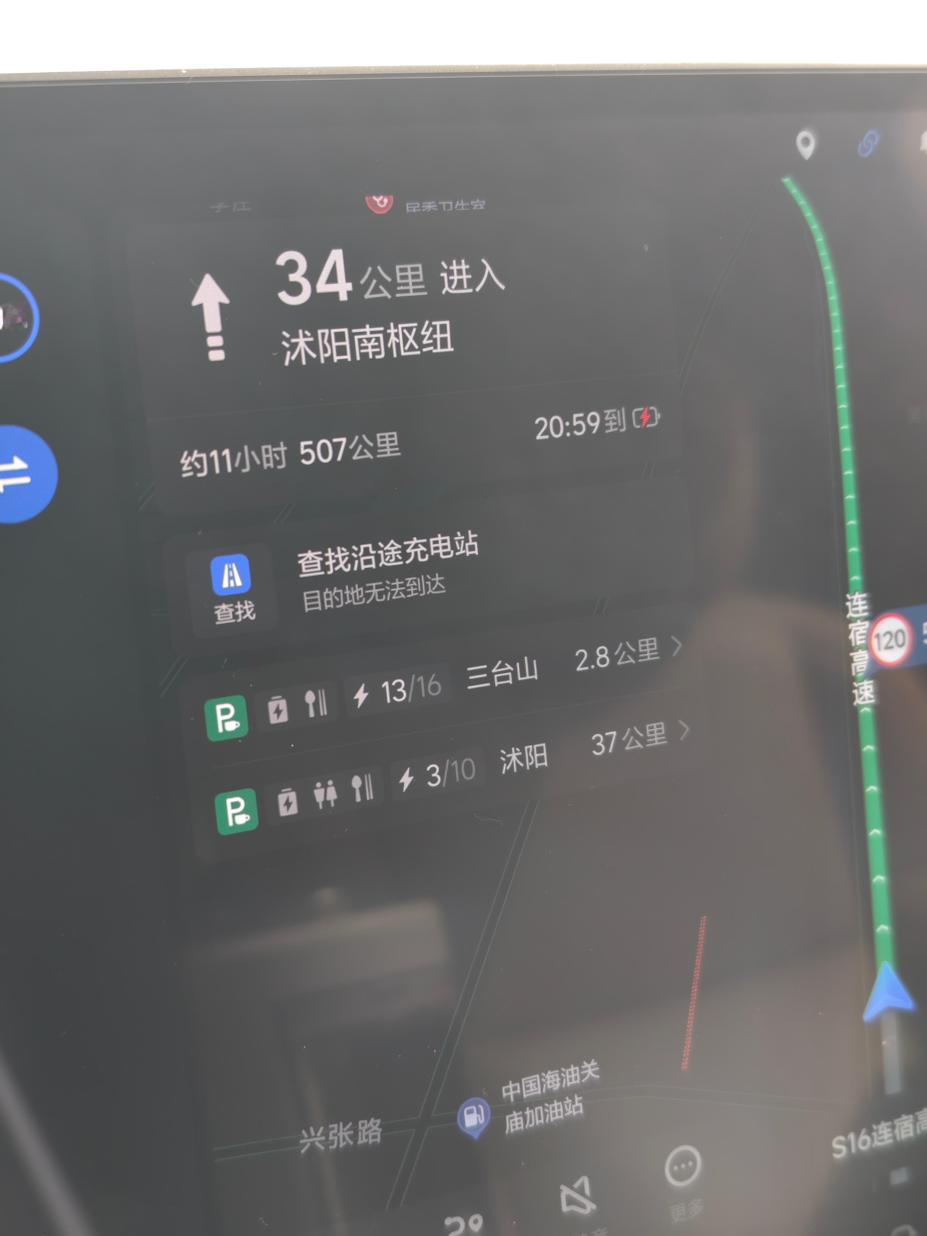 江苏的高速真的每逢佳节必堵… 