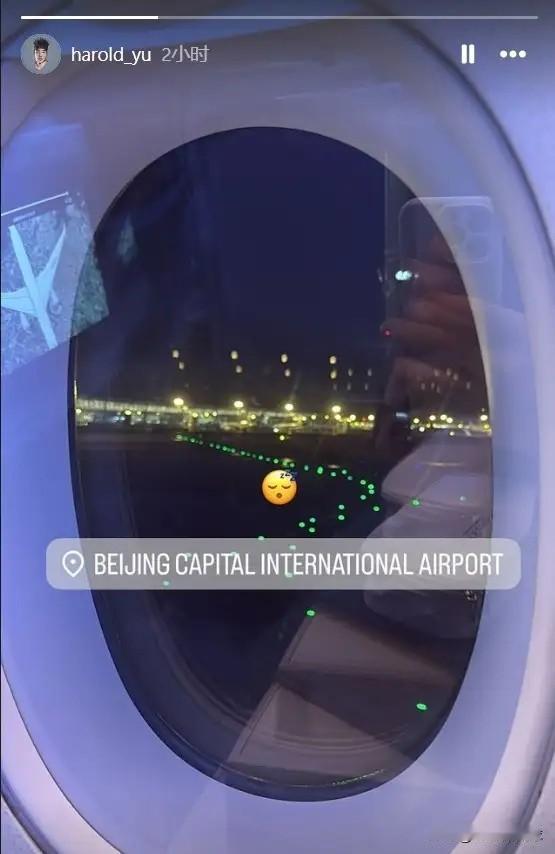 我必须要怒赞中国男篮中锋余嘉豪，余嘉豪为了中国男篮真是不辞辛苦！今天余嘉豪更新社