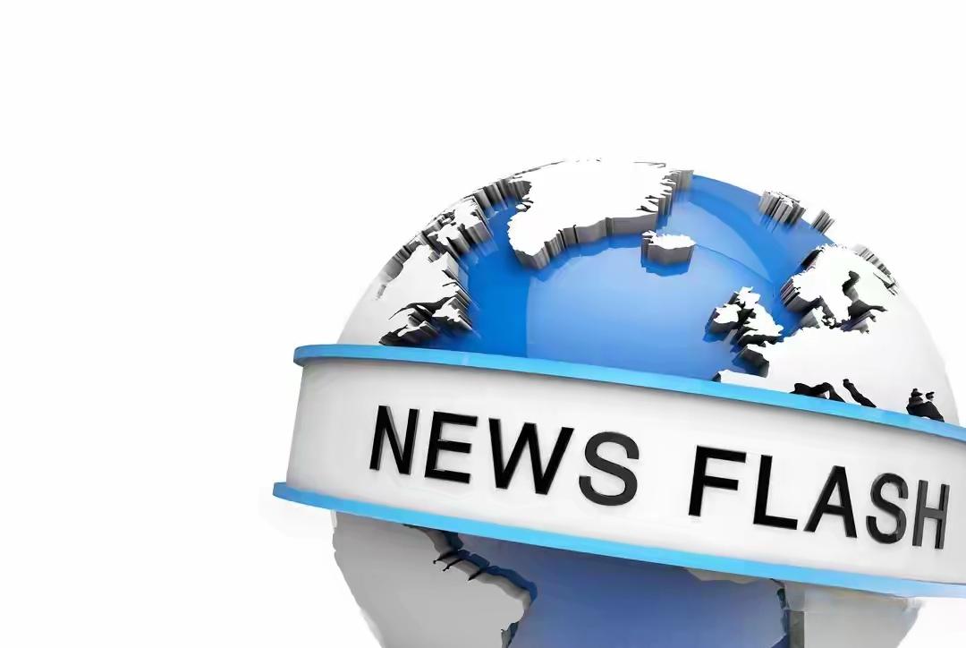 英法德等五国联合声明，俄方发声。
 
扬子晚报
2026-2-1718:43江苏