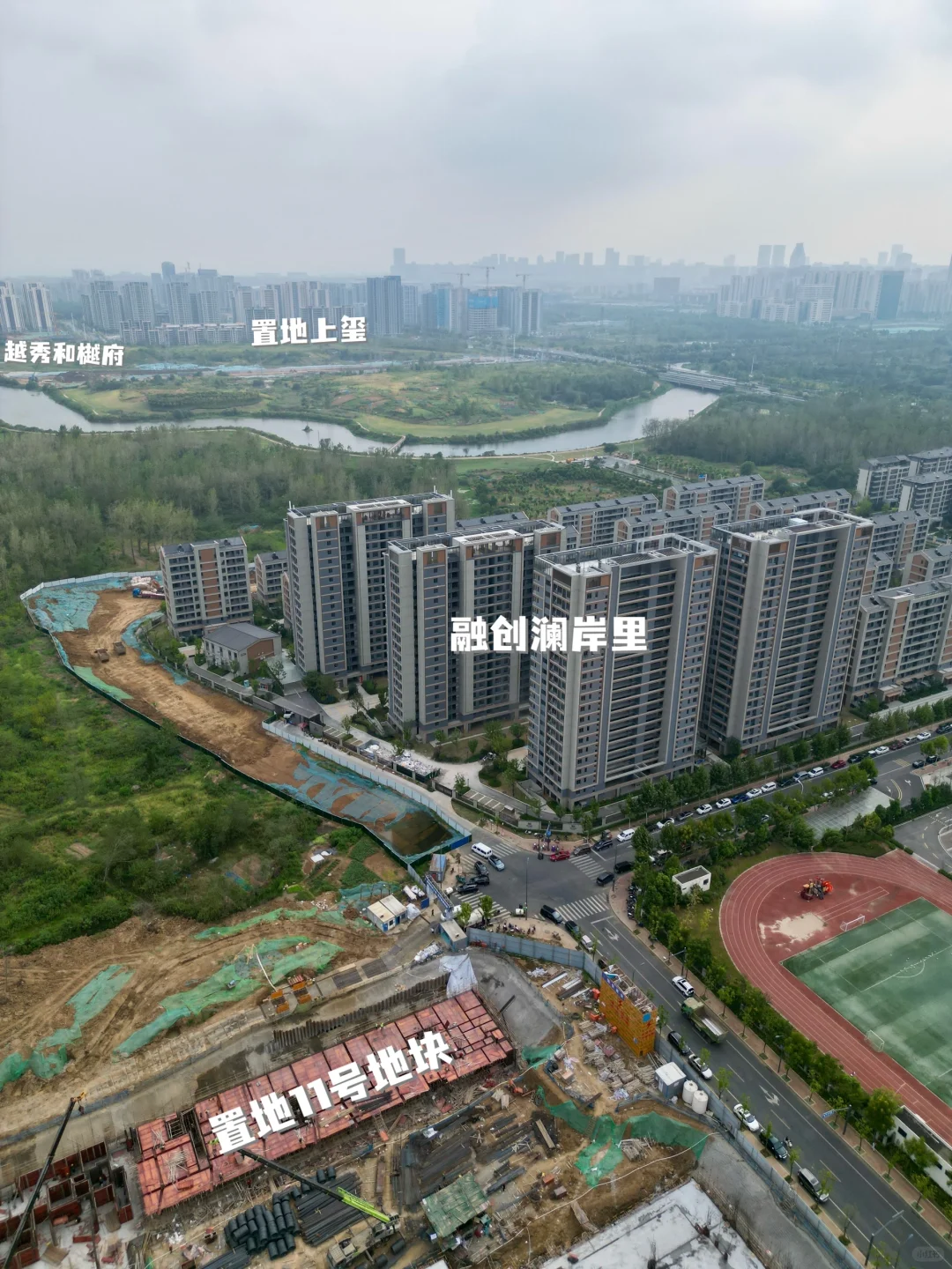 置地包河11号地块进展，融创澜岸里东侧！