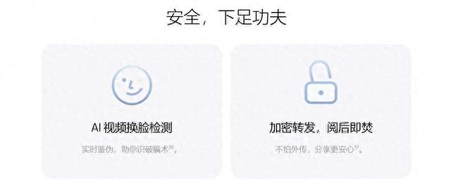 蓝牙连接稳定不卡顿的笔记本电脑，这类需求看这台笔记本够不够用