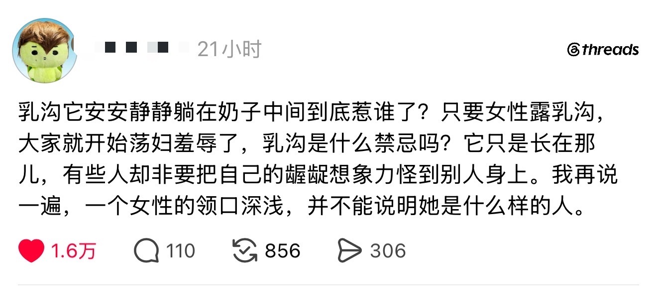 完全我心里话了 