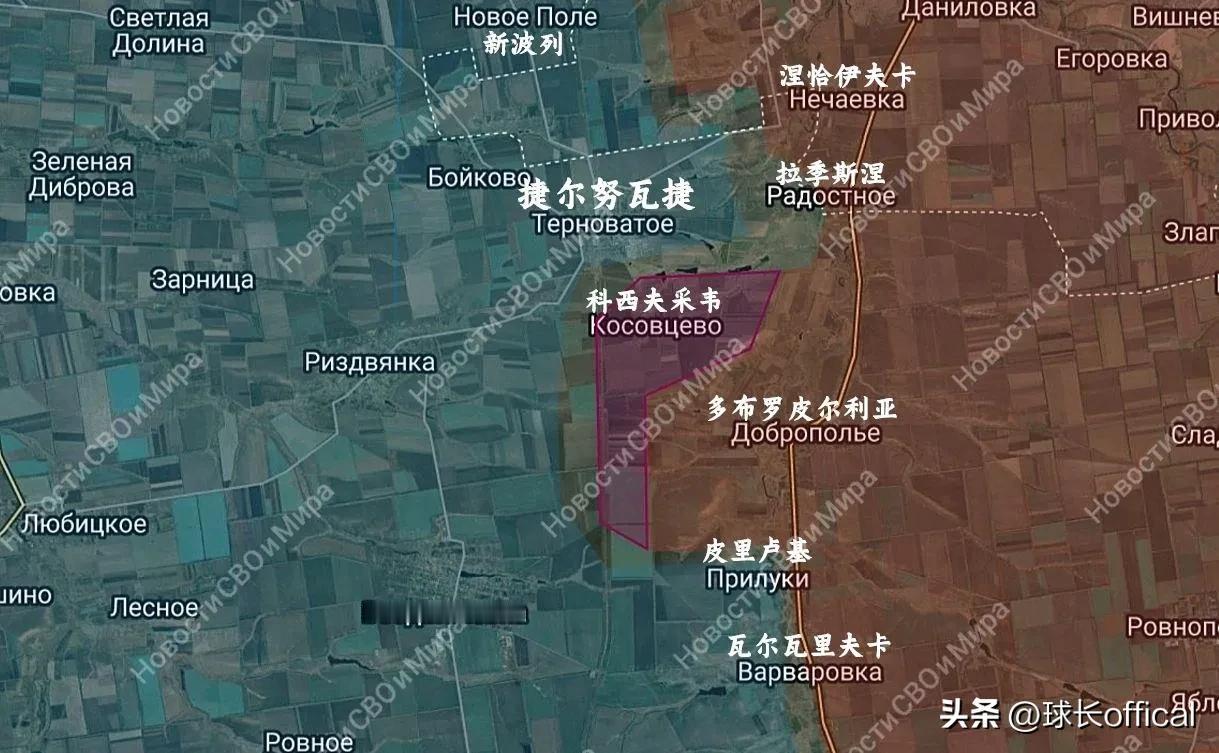 扎波罗热方向，捷尔努瓦捷的乌军就剩北边一条补给线和西边野地能用了，态势急转直下。