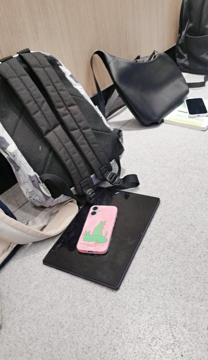 当代大学生的安全感 