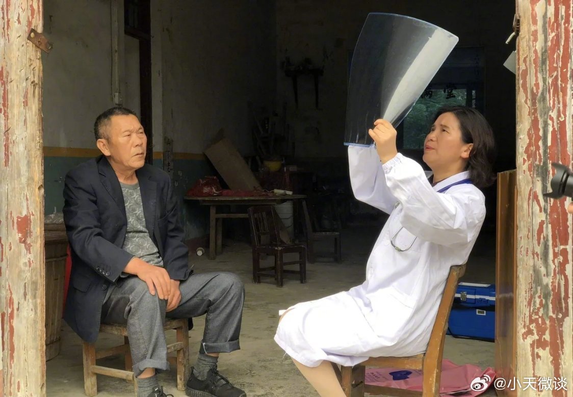 她来了病就好一半了！”湖北通城，大别山深处。39岁的杜荣辉回老家过年，在村口看见